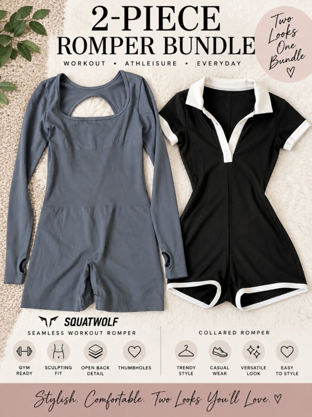 2pc Women’s Romper Bundle SQUATWOLF Seamless Workout + Black Collared Romper